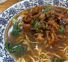 Intestine Bamboo Noodles