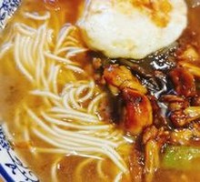 Sauce-Braised Frog Noodles