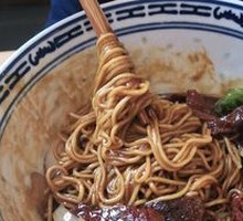 Stir-fried Pork Liver Noodles