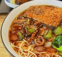 Signature Pig Intestine Noodles