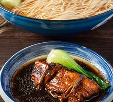 Grandma's Braised Pork Noodles