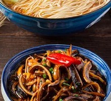 Stir-Fried Eel Noodles