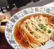 Yangchun Noodles