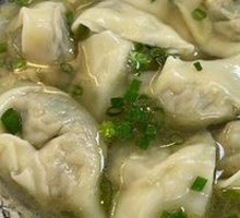 Dumplings with Vegetable and Meat Filling