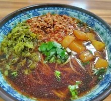 Spicy Pork Noodle Soup