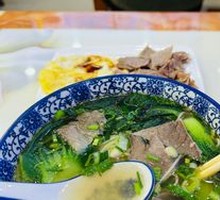 Lanzhou Beef Noodles (Clear Soup)