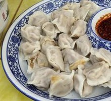 Beef Dumplings