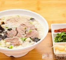 Lamb Soup with Flatbread