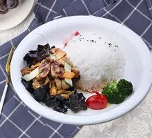 Wood Ear Mushroom Rice Bowl