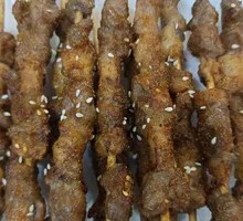 Lamb Skewers