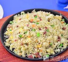 Curry Beef Fried Rice