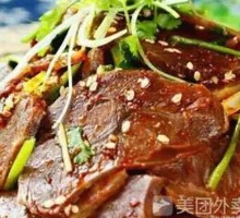 Spiced Beef Salad