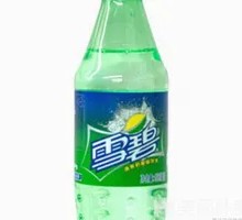 Bottled Sprite