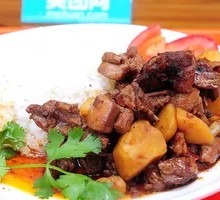 Big Pot Chicken Rice Bowl