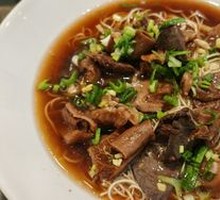 Signature Lamb Offal Noodles