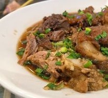 One Leg One Tendon Noodles