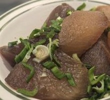 Braised Radish
