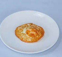 Soft Boiled Egg in a Pan