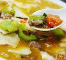 Beef Noodle Casserole