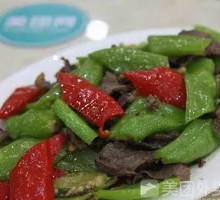 青椒炒牛肉