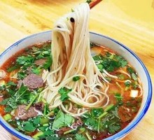 Lanzhou Lamian