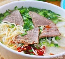 Scallion Beef Noodles