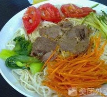 Beef Cold Noodles