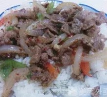 Braised Beef Rice Bowl