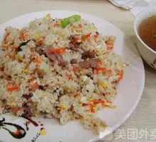 Lanzhou Fried Rice
