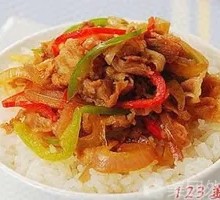 Onion Stir-Fry with Pork over Rice