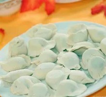 Beef Dumplings