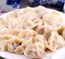 Beef Raw Dumplings