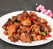 Spicy Chicken Cubes