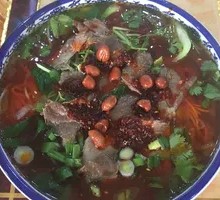 Spicy Beef Noodles