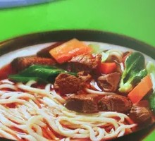 Spicy Beef Noodles