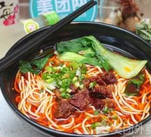Braised Beef Noodles