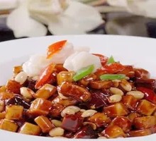 Eight Treasure Spicy Sauce Rice