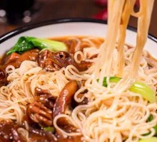 Signature Pig Intestine Noodles
