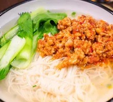 Spicy Meat Noodles
