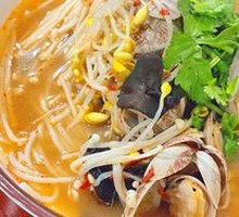 Clam Rice Noodles