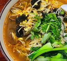 Clam Noodle Soup