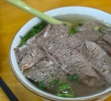 Beef Noodle Soup