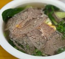 Premium Beef Noodles