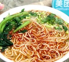 Chongqing Noodles