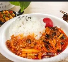 Fish-Flavored Shredded Pork Rice
