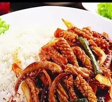 Salted Vegetable Squid Rice