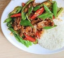 Beef with Green Pepper Rice Bowl