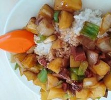Beef and Potato Rice Bowl