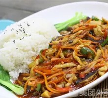 Fish-Flavored Shredded Pork Rice