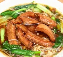 Intestine and Tripe Noodles